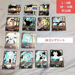 2025年最新】マンガブースターの人気アイテム - メルカリ