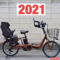 電動自転車 パナソニック ギュット 中古 子供乗せ アシスト 071702