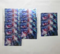 プロジェクトセカイ プロセカ ウエハース 青柳冬弥