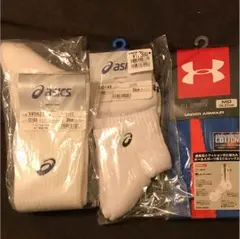 【1400円引き】【新品】スポーツ靴下 3点セット