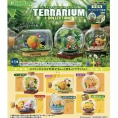 【新品】ピクミン テラリウムコレクション（1BOX_6種）