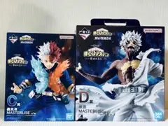 僕のヒーローアカデミア 一番くじ 轟焦凍 荼毘 MASTERISE