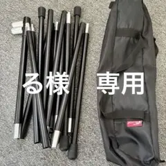 VIAGGIO+ Supia32 アルミテントポール 2本セット - メルカリ