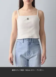 Chico 胸刺繍パット付キャミソールのサムネイル