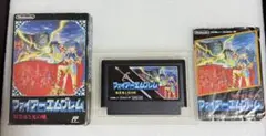 ファイアーエムブレム ファミコンソフト