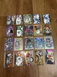 にゃんこ大戦争 カード まとめ売り 20枚セット