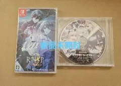 9 R.I.P. sequel　switch　ナインリップ