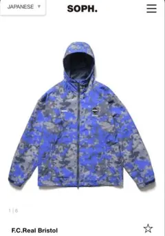 こ*ん様 F.C.Real Bristol & FRAGMENT サイズ　 Sのサムネイル