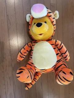 タカラブネ くまのプーさん ティガー 着ぐるみ ぬいぐるみ 50cm