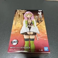 2026年最新】絆ノ装 甘露寺蜜璃の人気アイテム - メルカリ