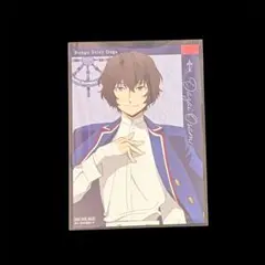 Item thumbnail for item 826de4bb-0a49-4d0a-b148-080c0b96fe59