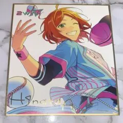 Item thumbnail for item eee7455b-03fd-4977-8a95-ecc29d32952b