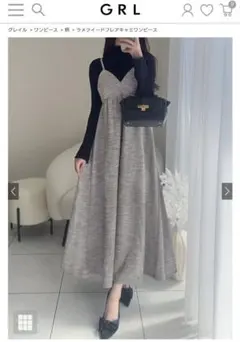 グレイル　ラメツイードフレアキャミワンピース　sm204
