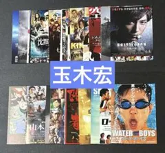 長渕剛 フライヤー・ハガキ・チケット半券等 まとめて - メルカリ