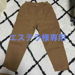 ツムグ tumugu パンツのサムネイル