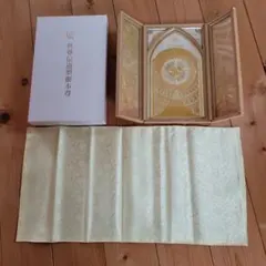 Item thumbnail for item 62f94de0-3260-4a88-a95b-cdba7d865d18