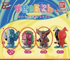 かいじゅうすきゃらとん（３種）