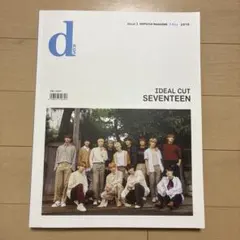 Dicon SEVENTEEN IDEAL CUT 2018 - メルカリ