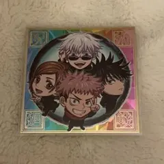 呪術廻戦 ウエハース 五条悟 虎杖悠仁 伏黒恵 釘崎野薔薇 シール