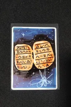 2026年最新】アーティストプルーフ mtgの人気アイテム - メルカリ