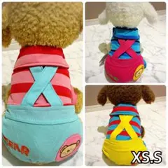 犬服 猫服 ペット服 春夏秋 ボーダー熊　ロンパース 4脚:XS.Sのサムネイル