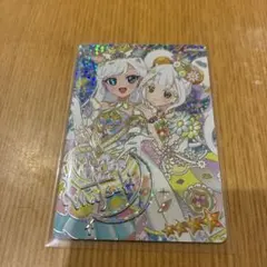 ひみつのアイプリ 星川みつき エターナルアイプリ サイン ミラクルカード