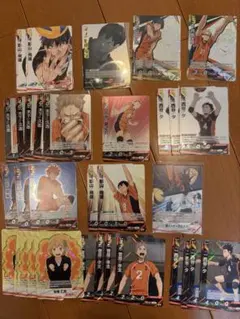 ハイキュー バボカ