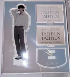 ①TOMORROW X TOGETHER TAEHYUN アクリルスタンド