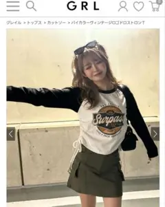 ロゴプリント クロップドTシャツ フリーサイズ