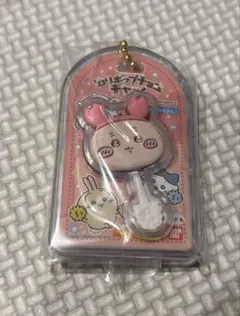 ちいかわ ミニチュアチョコチャーム カニちゃん 古本屋