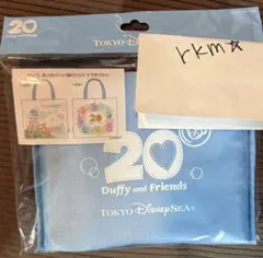 さや様 リクエスト 3点 まとめ商品