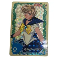 Item thumbnail for item 2f130f4c-11f1-4770-9501-5eeb78602b0c