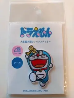 marieeeee様 リクエスト 2点 まとめ商品