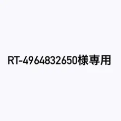 2026年最新】甘露寺蜜璃 缶バッジの人気アイテム - メルカリ