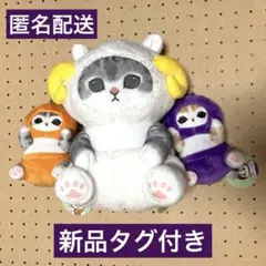 ヒツジにゃん bigぬいぐるみ⭐︎モフサンドお野菜マルシェ(フルーツ)ぬいぐるみ