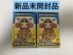 2026年最新】space molly シークレットの人気アイテム - メルカリ