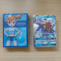 【ポケカ中古品】トレーナーバトルデッキ：ハナダシティジムのカスミ