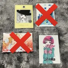 ♡おたちゃん様専用♡