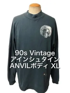 90年代 USA製 XL アインシュタイン スウェットシャツ ビンテージ 10a8d02615528013a7bd995f199a26