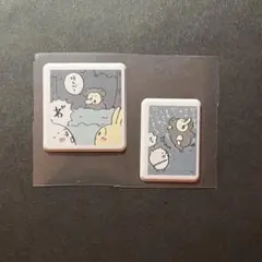 ちいかわ　ぷくっとシール3 おすそ分け