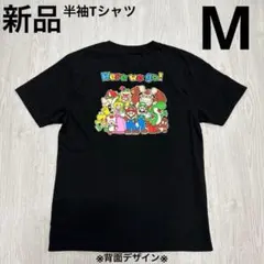 ぐりぐら様 リクエスト 2点 まとめ商品