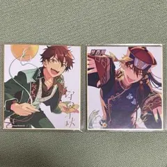 あんスタ 守沢千秋 色紙