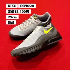 29cm　NIKE　AIR MAX INVIGOR　エアマックス インビガー