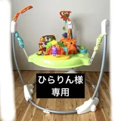 Item thumbnail for item cebc7a9d-ed7a-4121-8c37-03d524a22b00