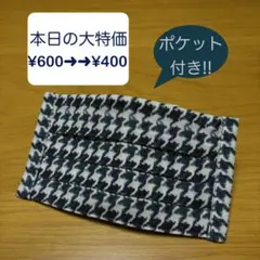 Item thumbnail for item f7ee4c11-468a-448c-a5f3-0577299a1c48