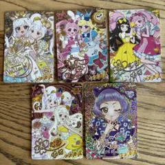 ひみつのアイプリ カードゲーム サイン 5枚セット