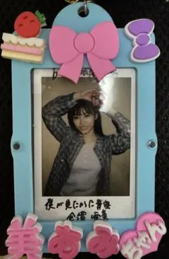 鈴木愛奈さん サイン入りチェキ 2025年最新】チェキサインの人気アイテム - メルカリ