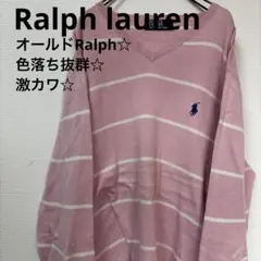 Polo Ralph Lauren Vネック ニット ピンク ボーダーのサムネイル