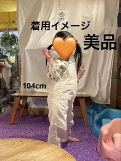 【美品】ZARA kids オフホワイト サロペット104cm