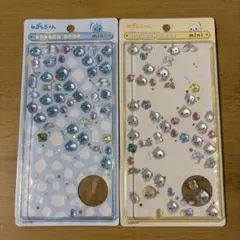 しずくちゃんボンボンドロップシール正規品　おすそわけ